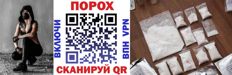 где купить наркоту  Яхрома  АМФ VHQ 