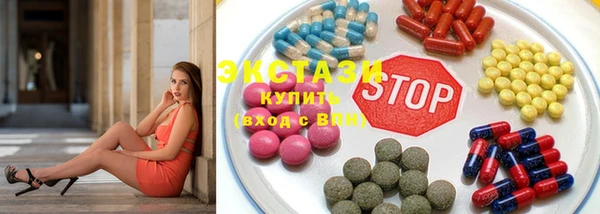 2c-b Алзамай