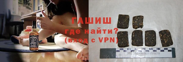 винт Алексеевка