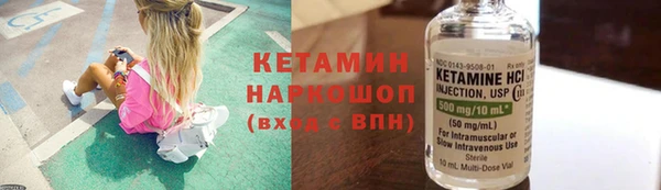 каннабис Абдулино