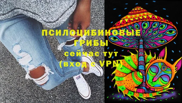 каннабис Абдулино