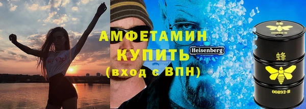 каннабис Абаза