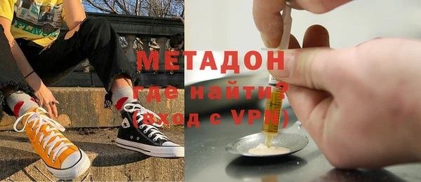 герыч Алексин