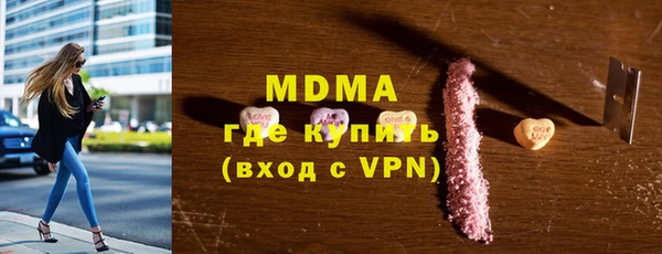 винт Алексеевка