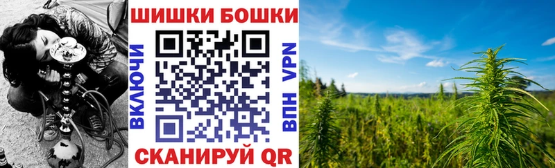 магазин  наркотиков  Яхрома  МАРИХУАНА White Widow 